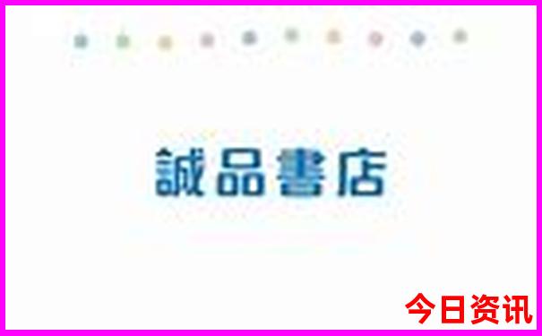 一句玄机料全年资料