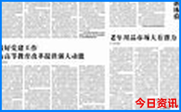 北戴河最好玩的地方是哪个景点