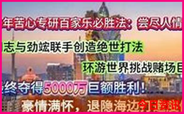 北京哪几个景点值得去