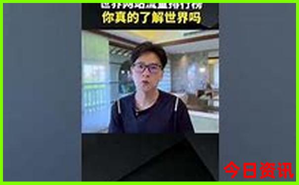 湖南适合夏天旅游的地方有哪些