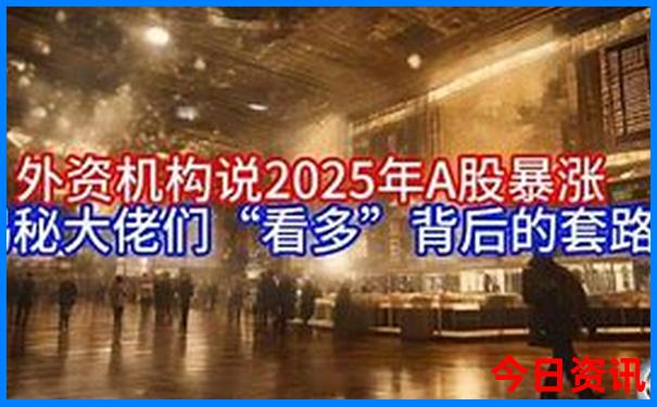8月份哪里旅游好去处