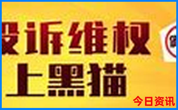 保山附近的旅游景点