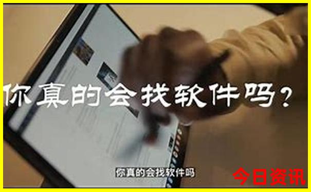 南太行夏天热不热